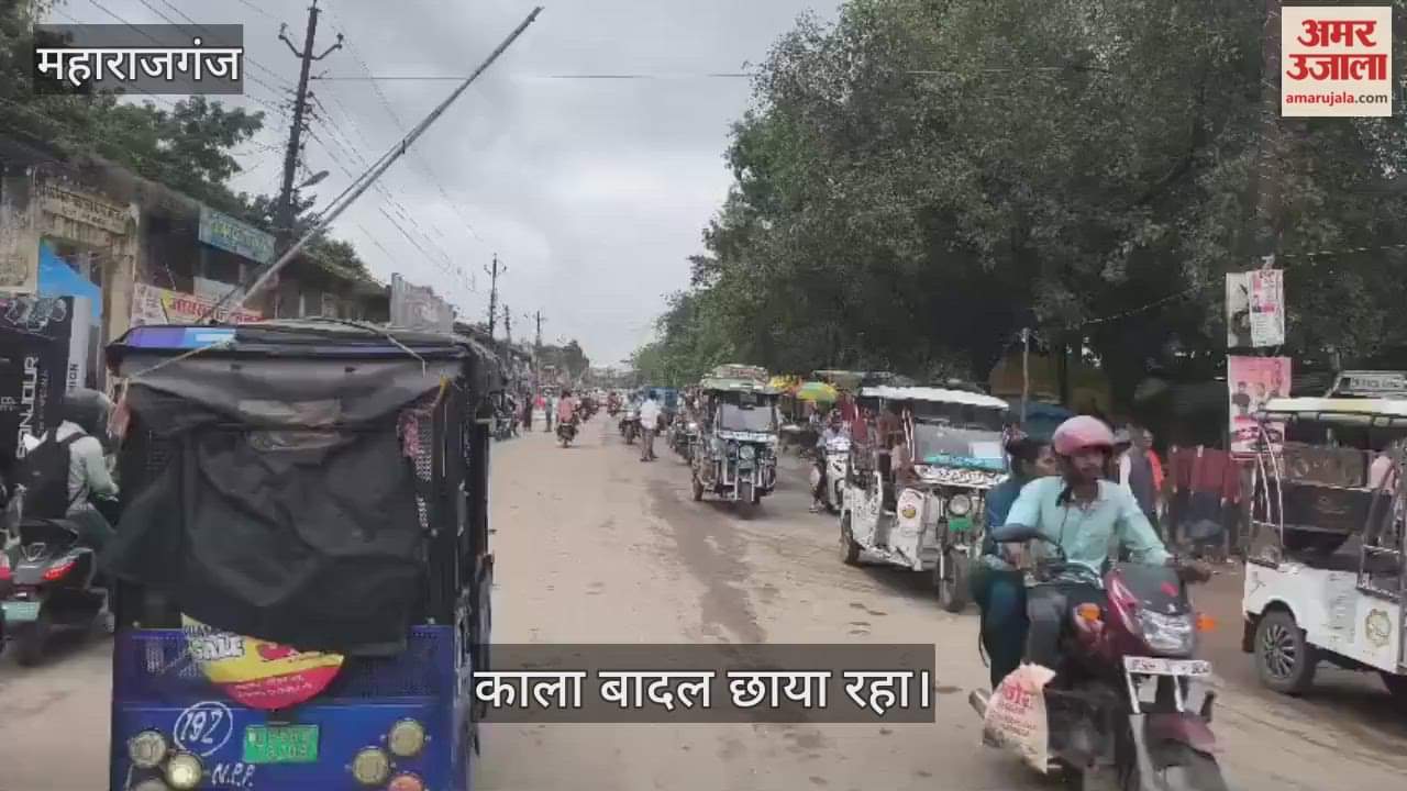 Dark clouds covered the sky, the weather turned pleasant