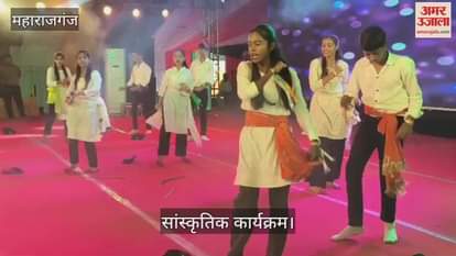 Cultural program held amidst drizzle, children gave presentation