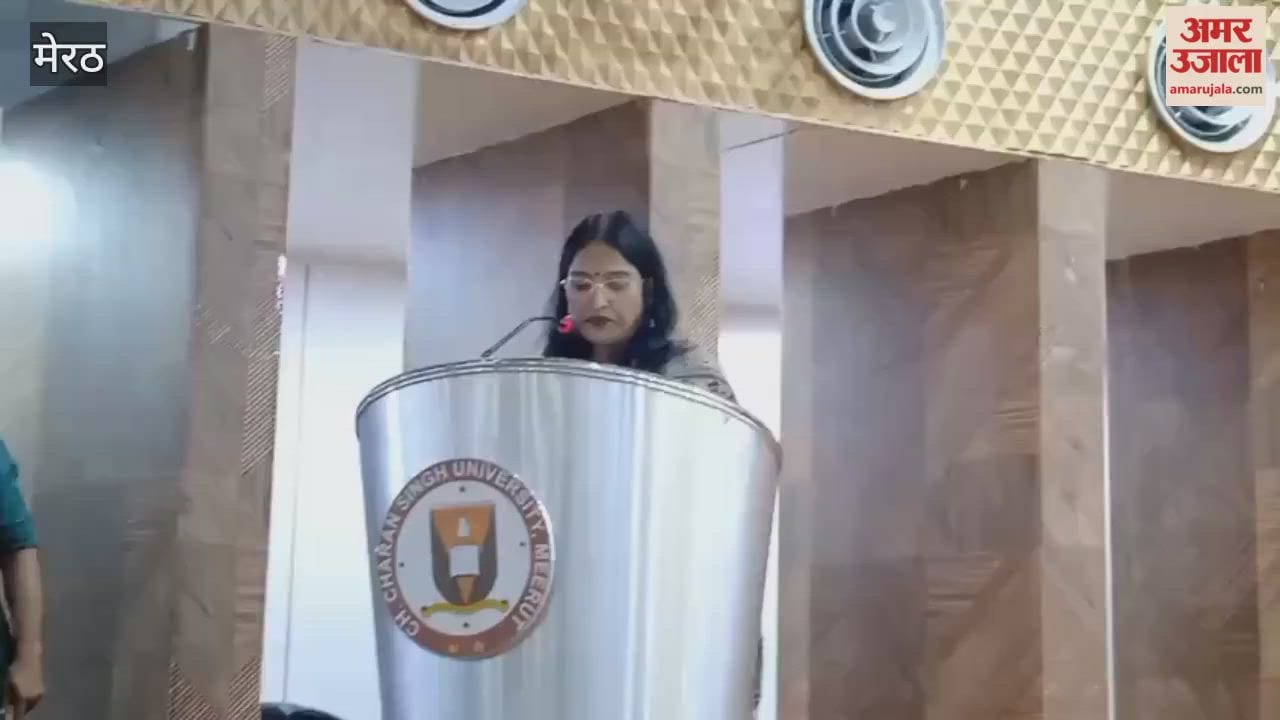 Meerut: Students were made aware in the 'Cyber Crime Awareness Campaign' at CCS University