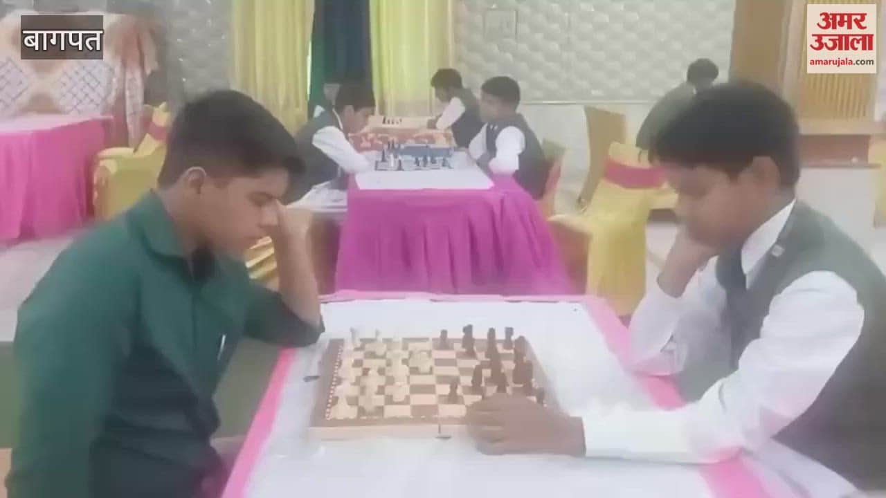 Baghpat: Students from various schools participated in the chess competition organised at Vatsyayan Palace