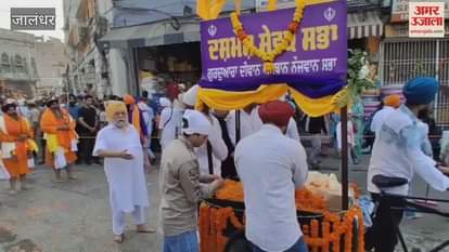Nagar Kirtan held in Jalandhar on the occasion of Guru Parv