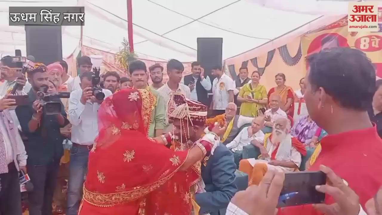 Mass marriage of 31 couples in Kashipur