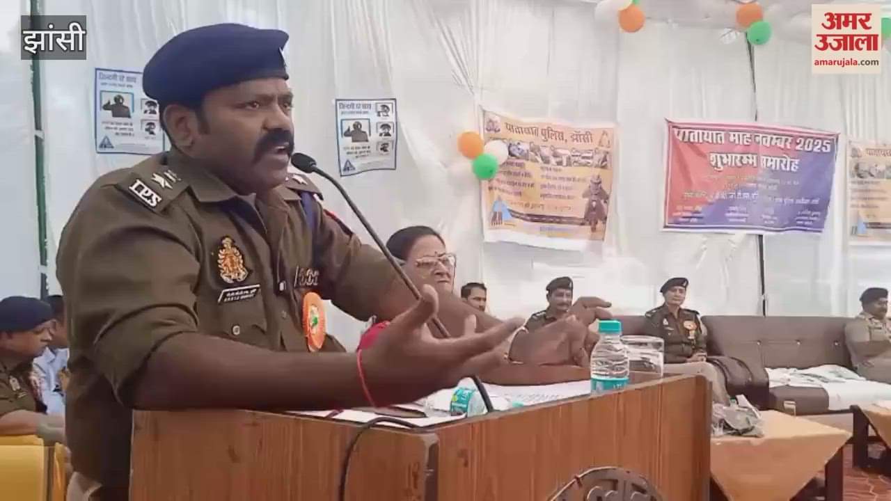 Jhansi SSP said – do not call regarding traffic challan