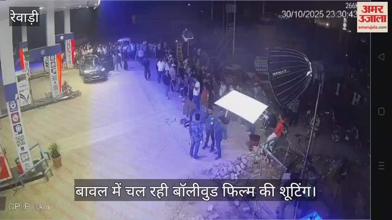 Shooting of Bollywood film underway in Bawal