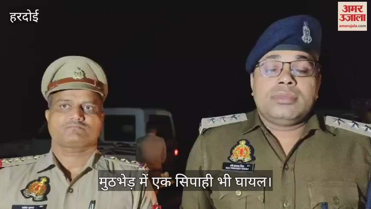 हरदोई: रोजगार सेवक के घर चोरी करने वाला मुठभेड़ में पुलिस की गोली से घायल