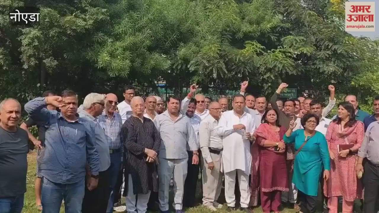 Residents of Noida Sector 56 protest against salt water