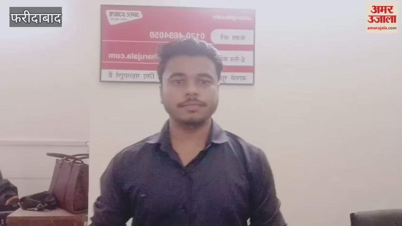 international player Adarsh Singh reached Egypt for World Shooting Championship