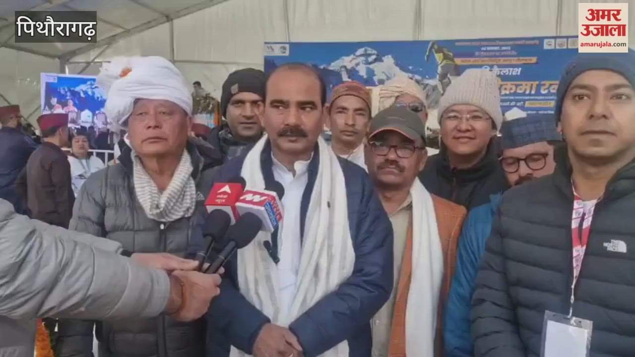 Uttarakhand Foundation Day Celebration: What did Union Minister of State Ajay Tamta say about the Ultra Marathon in Adi Kailash
