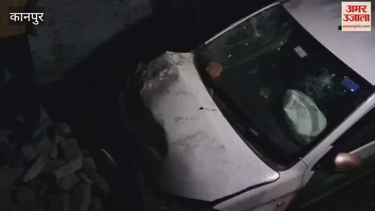 speeding car hit a wall in Sachendi, injuring a woman.