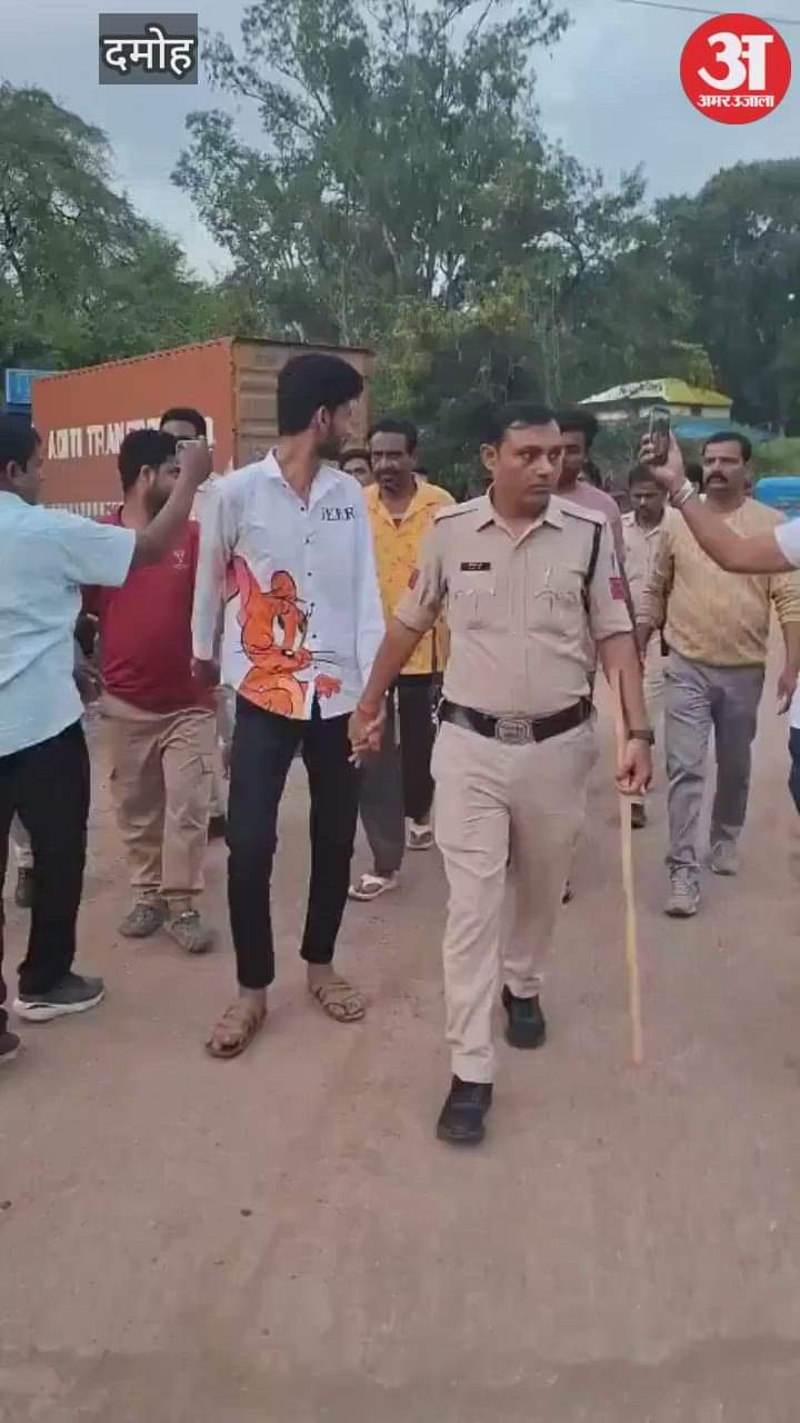 Damoh News: Police took out a procession of those accused of animal slaughter