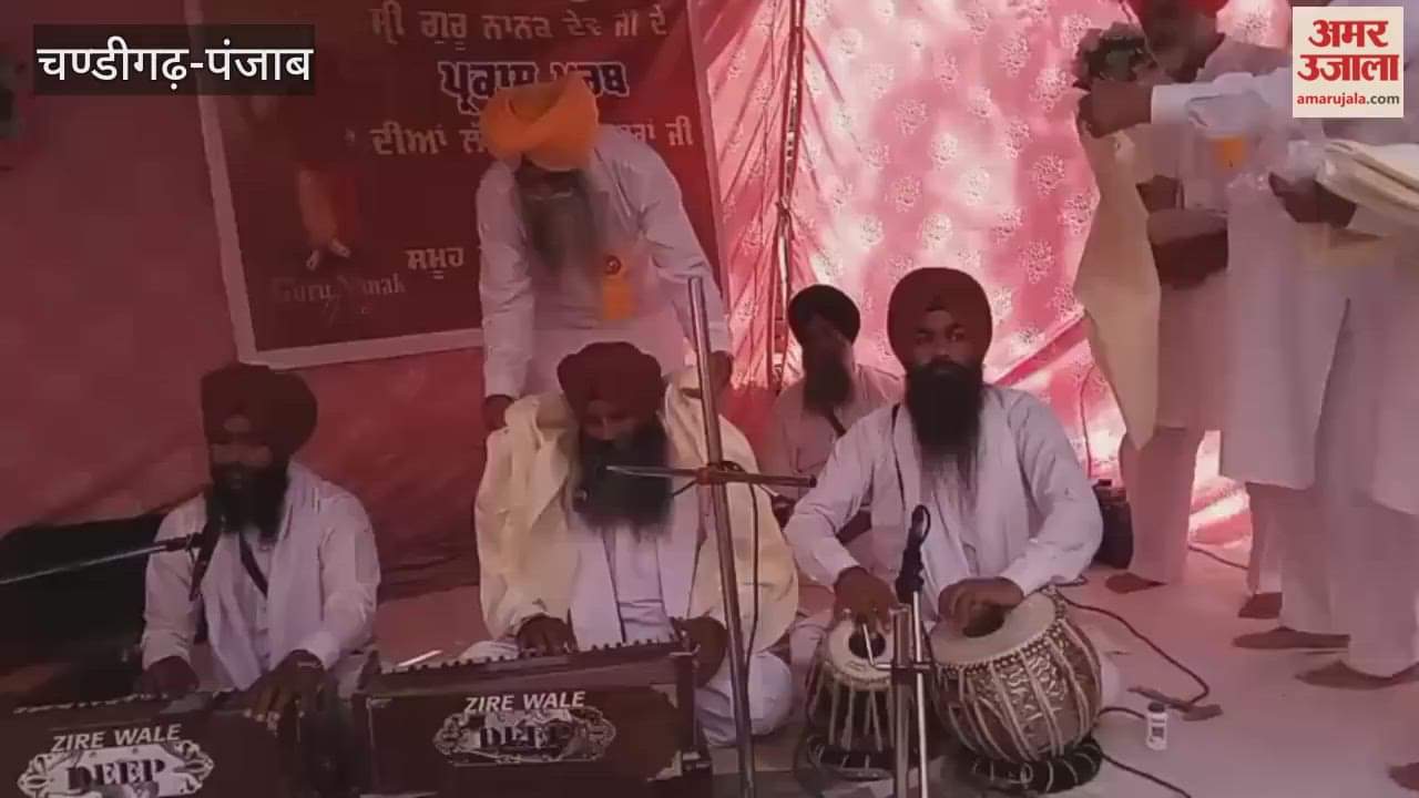 Prakriti Club of Jeera organised recitation of Sukhmani Sahib on the occasion of Prakashotsav of Shri Guru Nanak Dev.