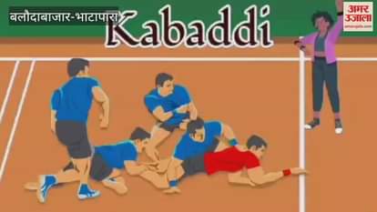 Bhatapara Students of Modern English School won gold and silver medals in state level karate competition