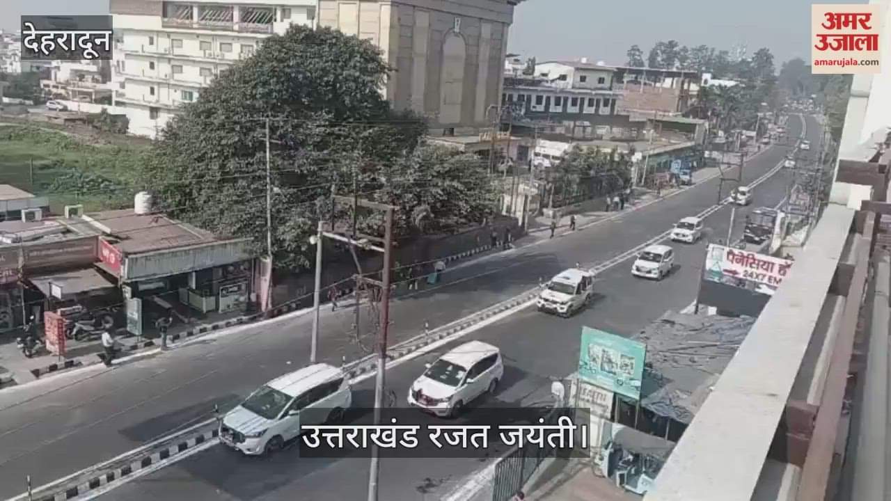 Two-day special session begins today, President address to be delivered; CM's fleet arrives at Assembly