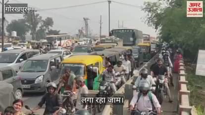 The construction of the culvert caused inconvenience in commuting and traffic jams.
