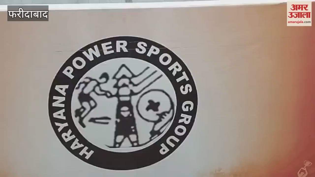 Faridabad: Participants fencing at the Haryana Olympic Games