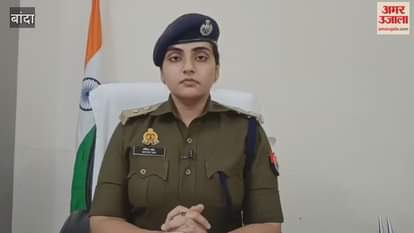 Woman shot in Banda under suspicious circumstances, hospitalised