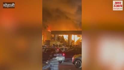 Massive Fire Broke Out At A Marriage Palace, Causing Panic At The Wedding Ceremony