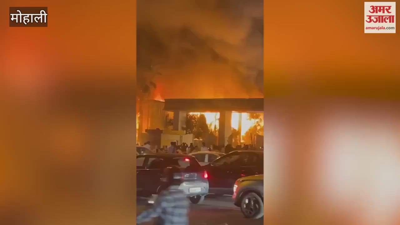 Massive Fire Broke Out At A Marriage Palace, Causing Panic At The Wedding Ceremony