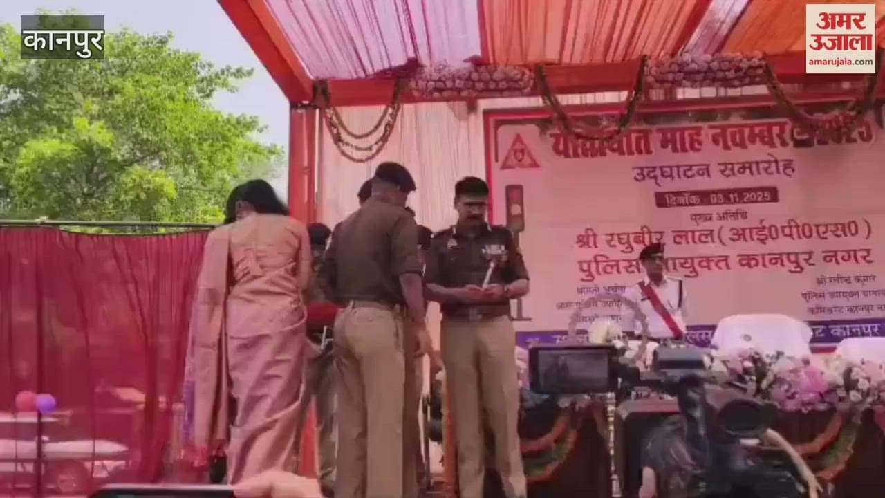 Traffic Month Awareness Programme organised at Kanpur Police Commissionerate