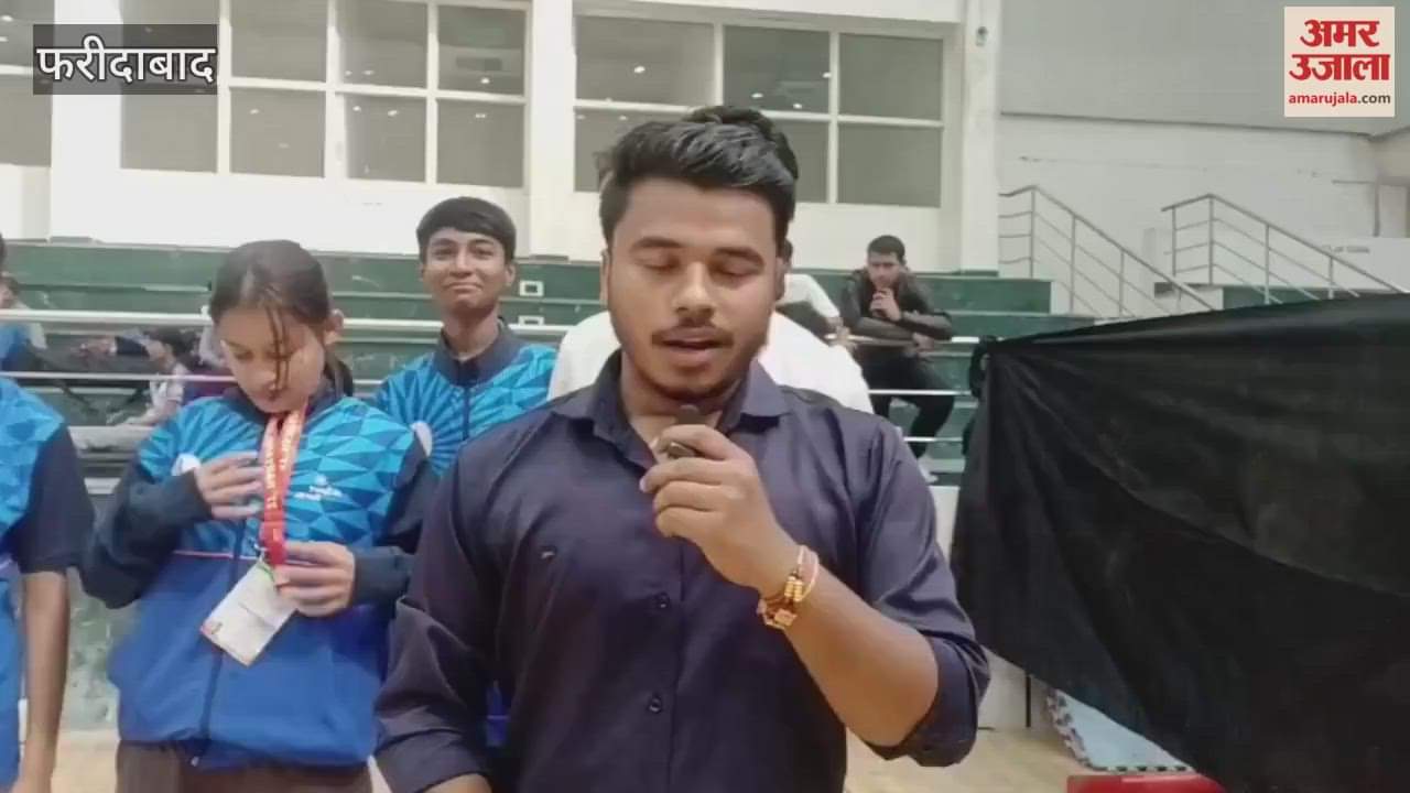 State level games of Haryana Olympics are going on in Faridabad.