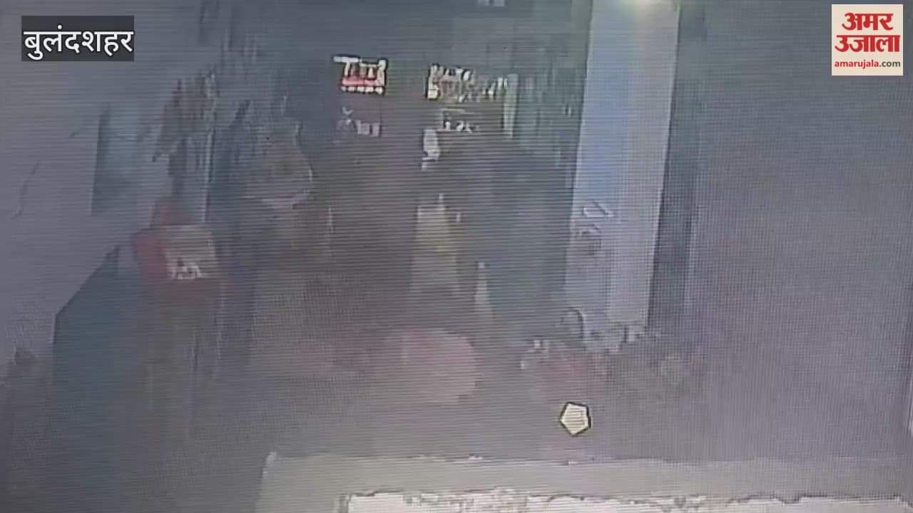 Robbery at Congress leader s house in Bulandshahr