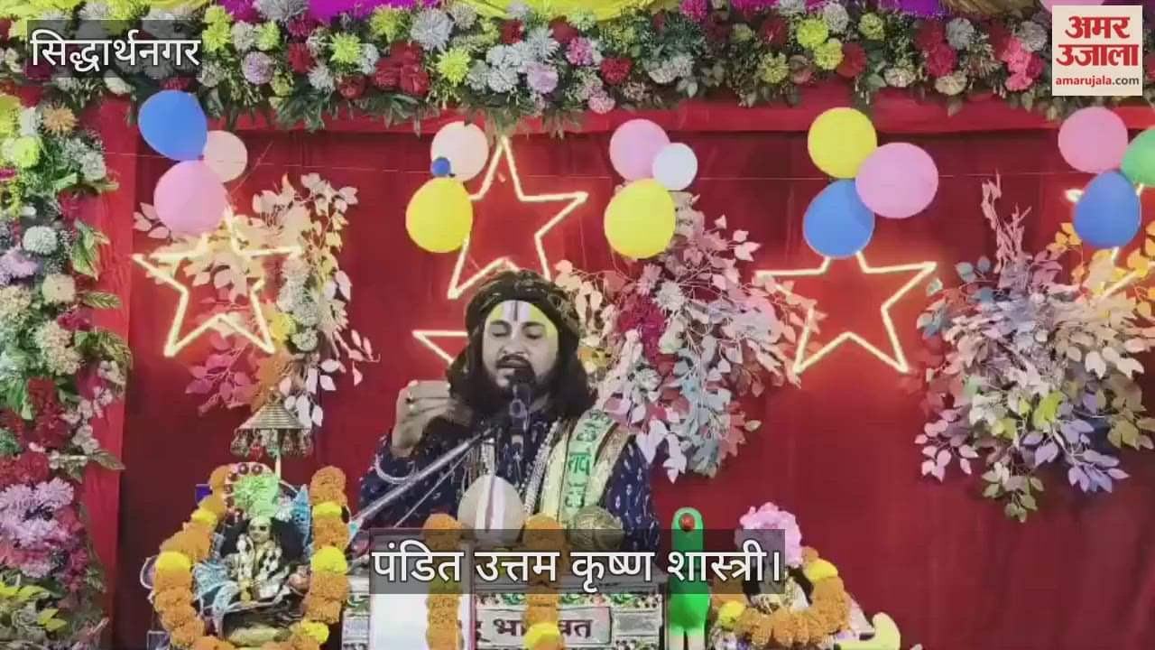 Description of Shri Krishna's childhood pranks till the killing of Kansa