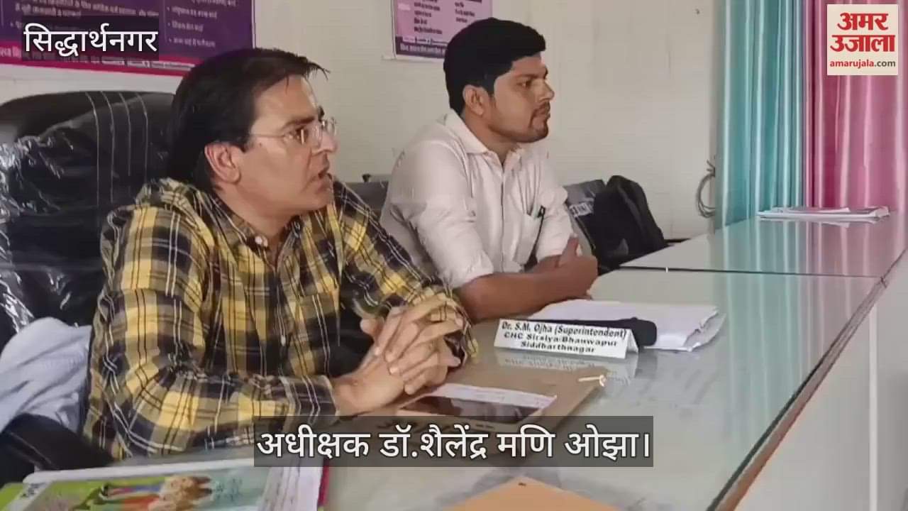 Pay special attention to children during home visits; vaccinate infants against pneumonia.