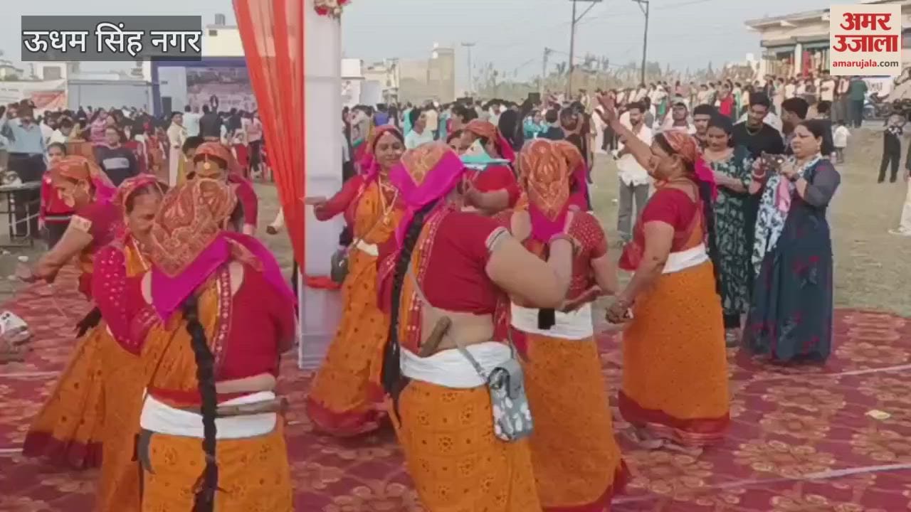 Igas Bagwal festival celebrated with great pomp in Kashipur
