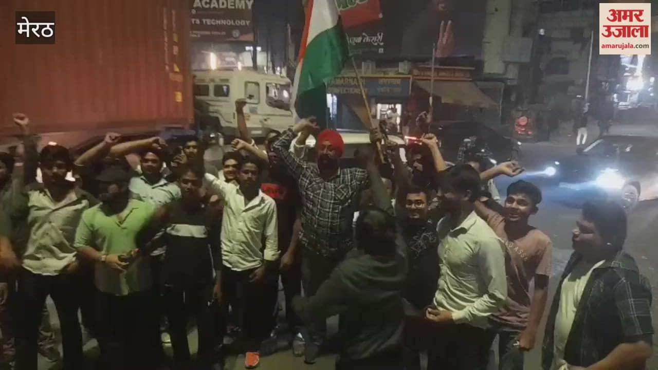 Meerut: Celebrated India's World Cup win