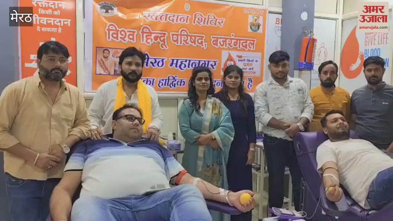 Meerut: 60 Bajrang Dal workers donated blood in Ganganagar.