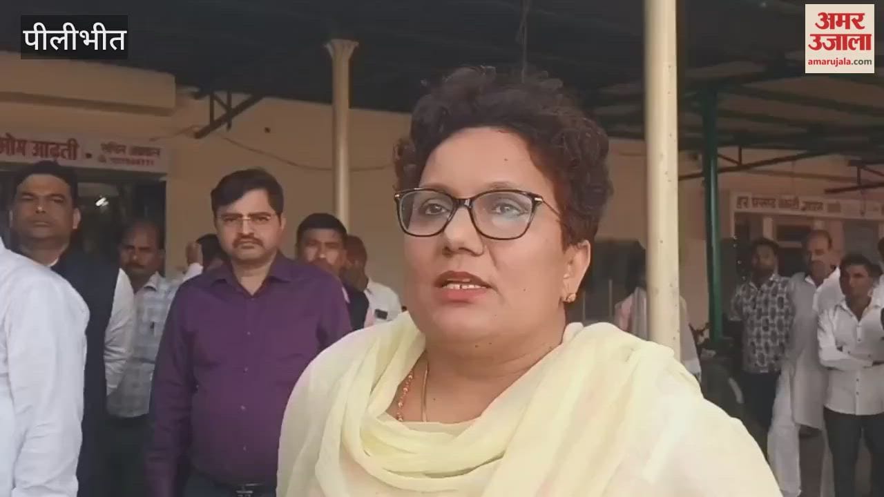 ADM Ritu Punia detected irregularities in paddy procurement in Pilibhit