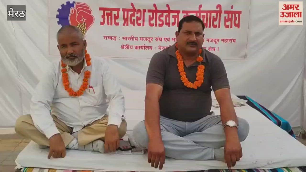 Meerut: Roadways employees sitting on strike for three days