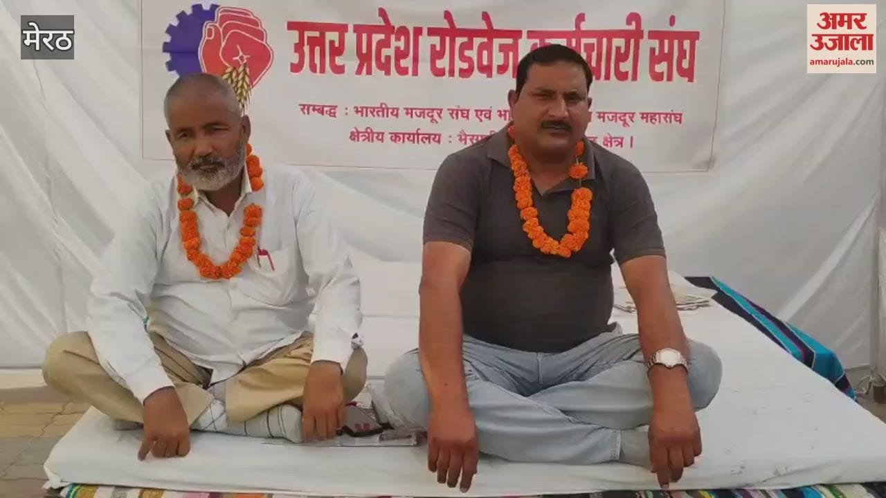 Meerut: Roadways employees sitting on strike for three days