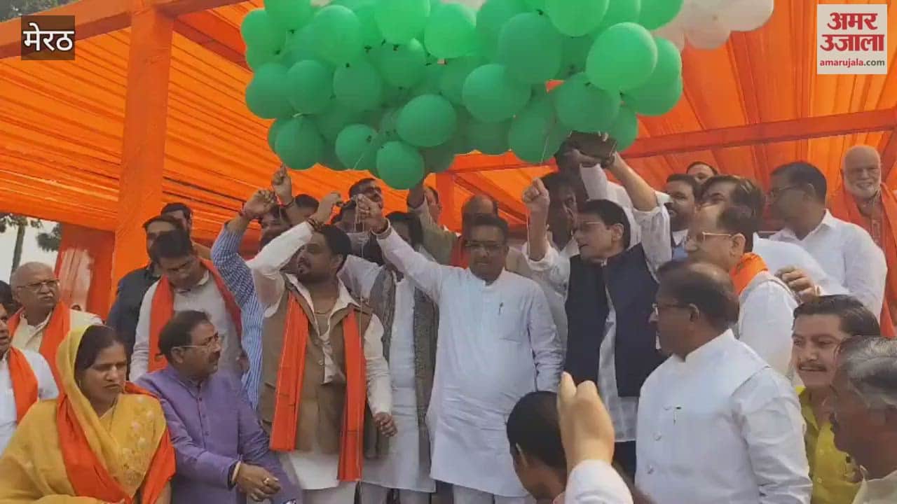 Meerut: MP Sports Festival started in Meerut