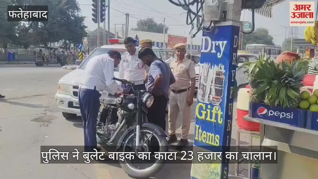 Police issued a challan of Rs 23,000 for a Bullet bike
