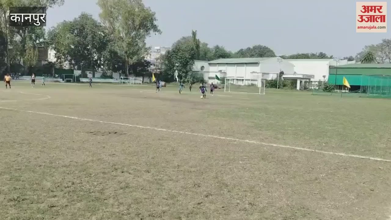 Kanpur: Azamgarh defeated Agra 2-1 in the football tournament
