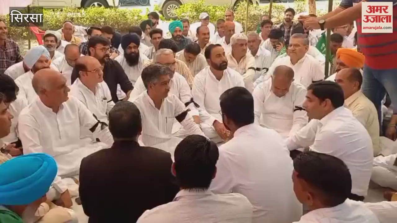 BJP government is cheating the farmers said MLA Aditya