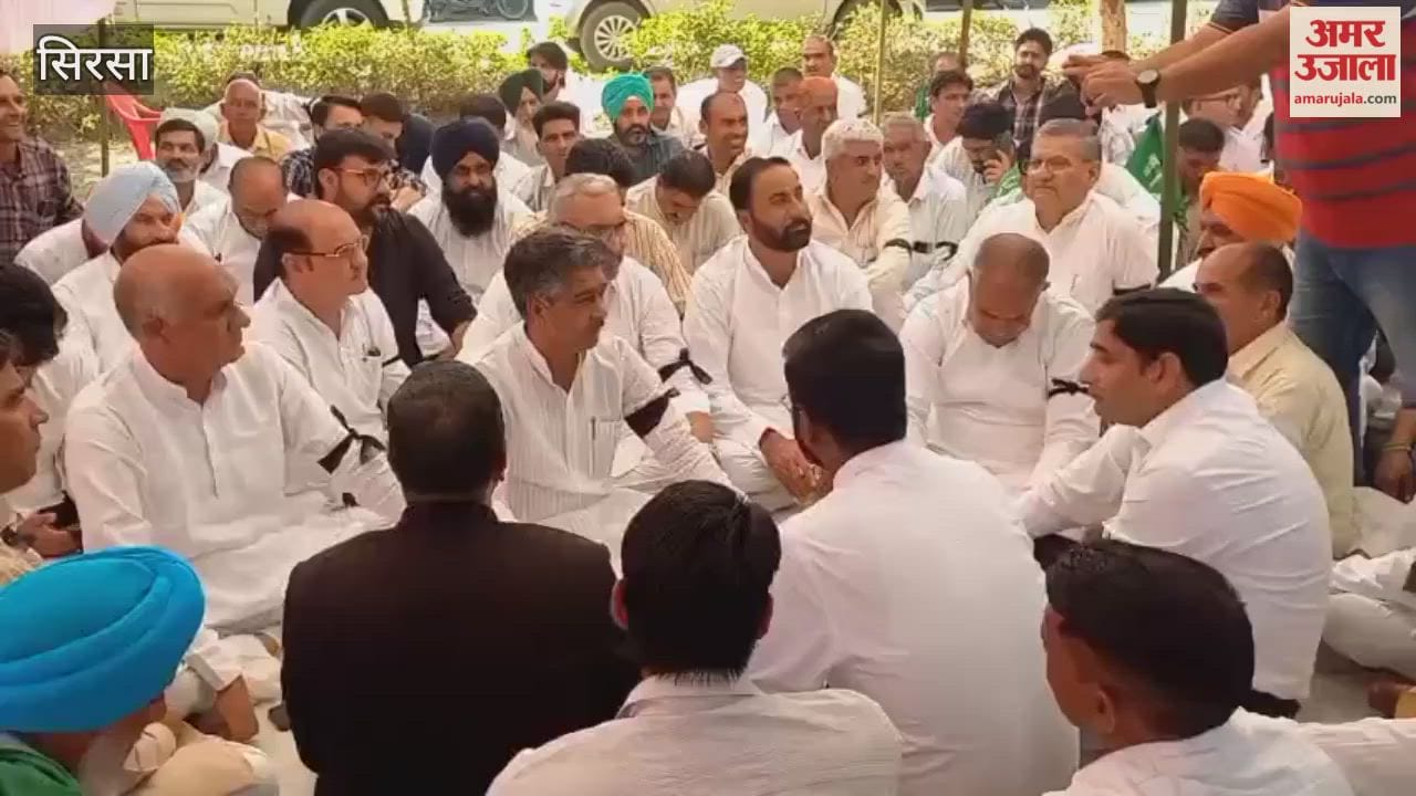 BJP government is cheating the farmers said MLA Aditya