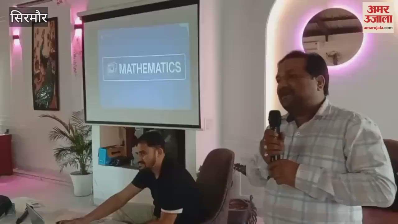 Sirmour In the training workshop teachers were told how to give extra practice to children from zero period