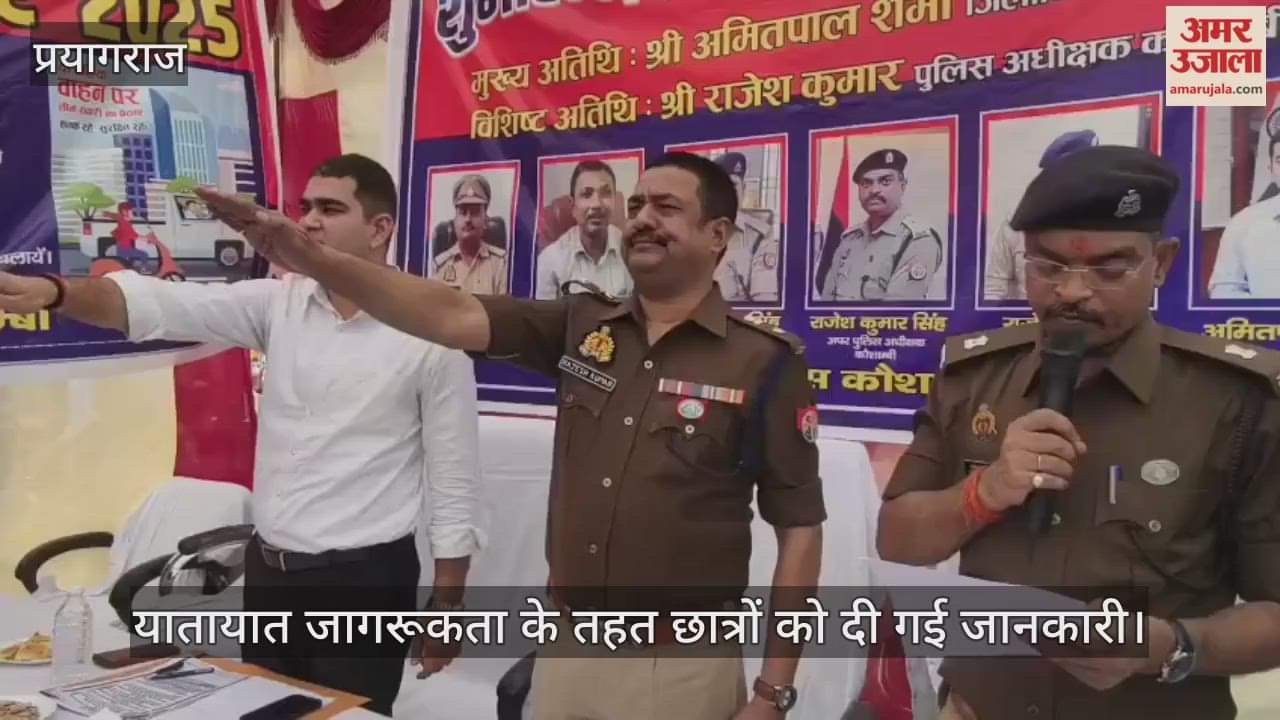 Information given to students under traffic awareness, oath taken to follow rules