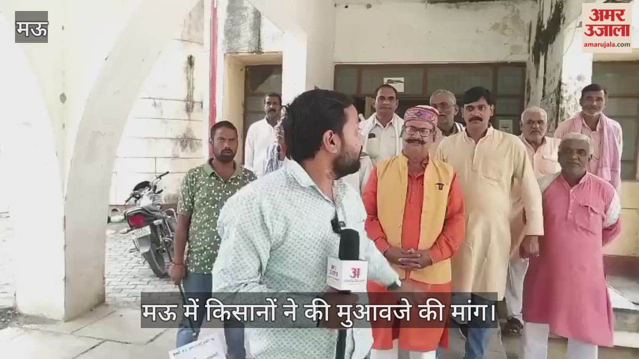 Demand for compensation of Rs 100 crore for crops destroyed due to unseasonal rains