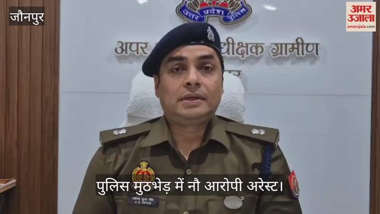 Nine criminals arrested in police encounter two shot in leg in jaunpur