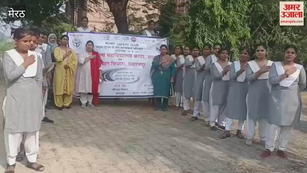 Meerut: Road safety oath ceremony organized