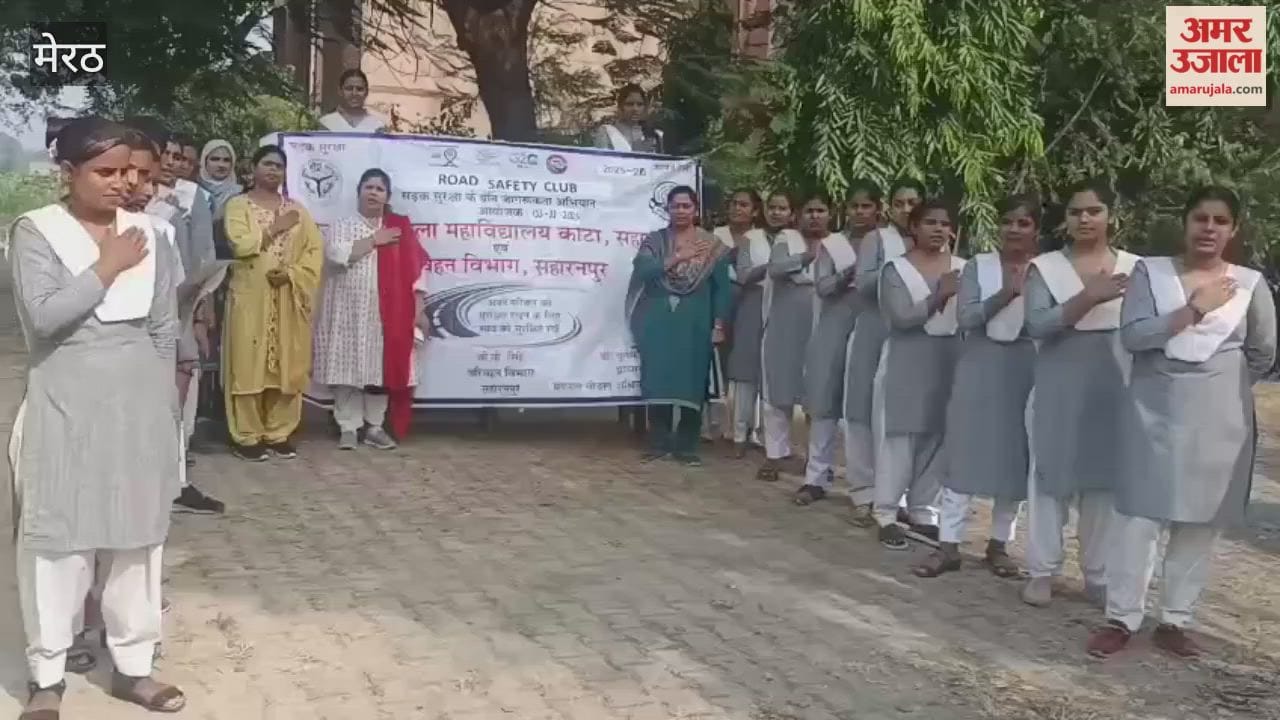 Meerut: Road safety oath ceremony organized