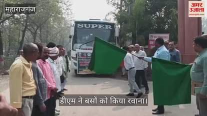 The DM flagged off the farmers' bus.