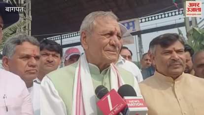 Baghpat: Name of Baghpat Sugar Mill changed