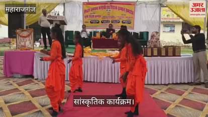 Education Upgradation Seminar organized at Sadar BRC