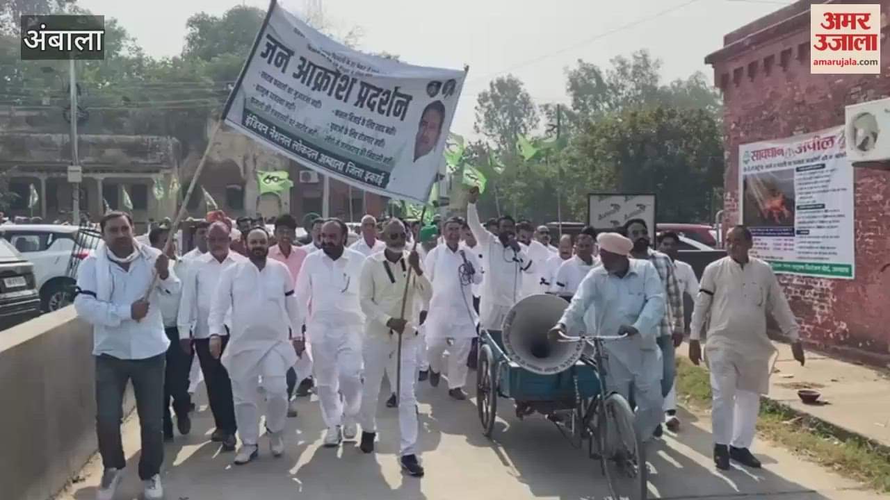 Govt should ensure timely supply of DAP urea fertilizer said Prakash Bharti