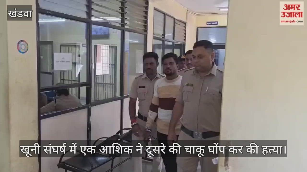 In a bloody fight one lover stabbed the other to death