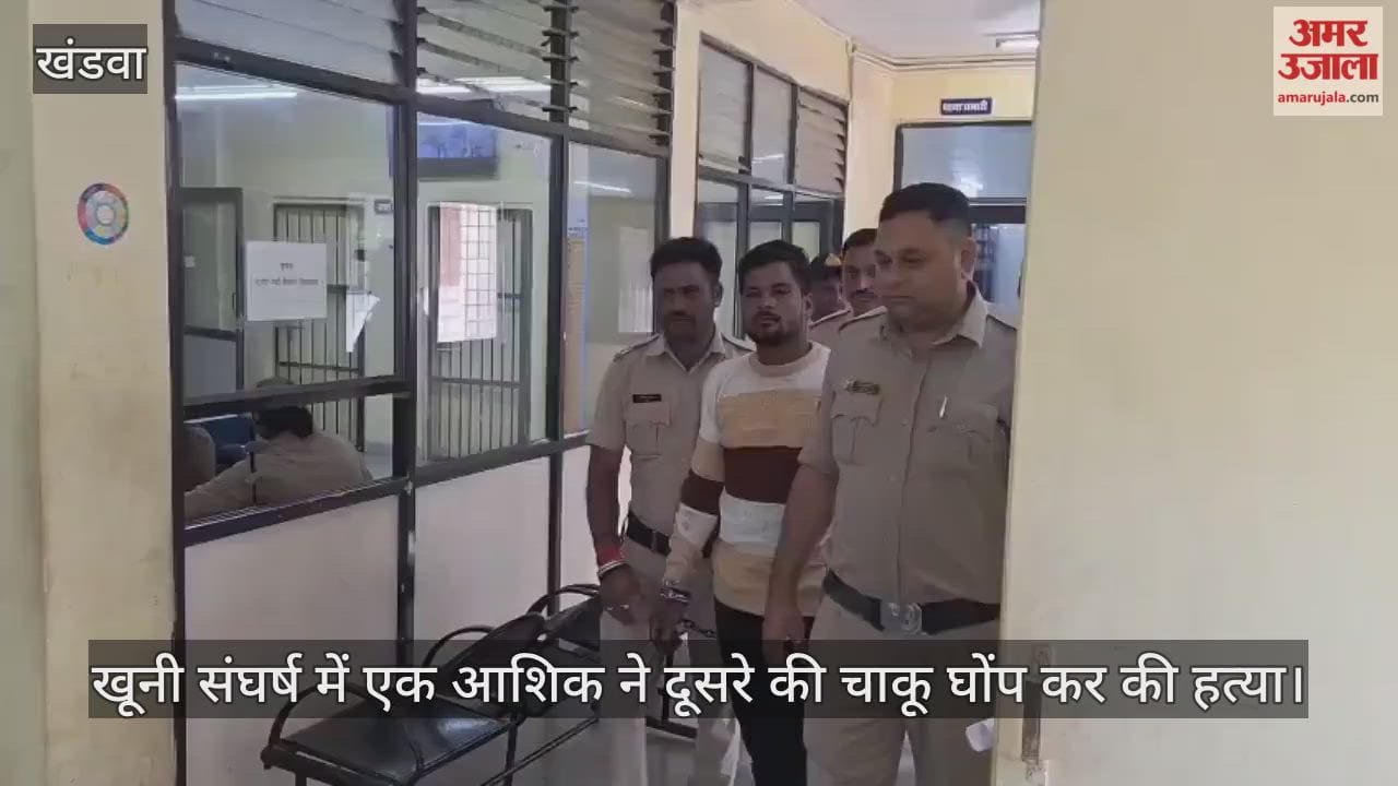 In a bloody fight one lover stabbed the other to death